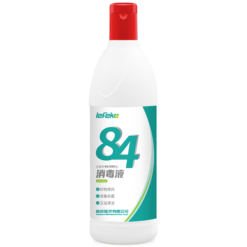 lefeke 84消毒液 500ml/瓶