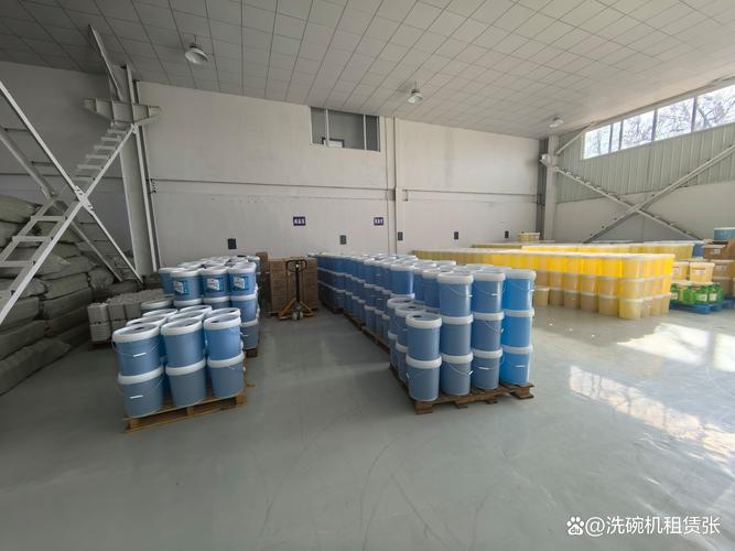洗碗机清洁剂消毒剂生产厂家直销 清洁剂消毒剂生产厂家直销