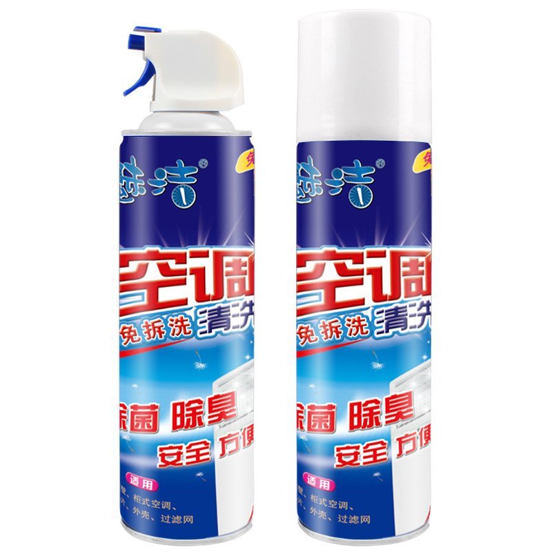 魅洁空调清洗剂 空调清洁剂消毒剂除味杀菌500ML